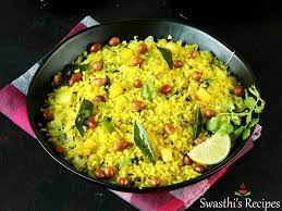 Poha 